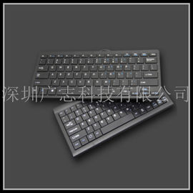 2.0mm Key Stroke Waterproof IP66 Pin Code Keypad