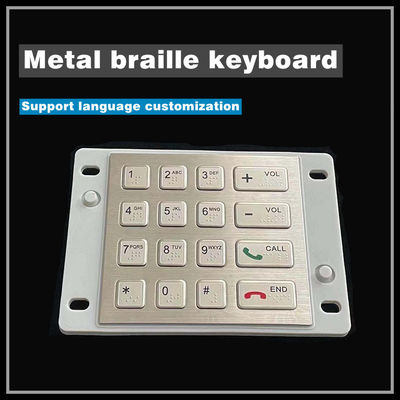 USB IP67 Stainless Steel Keyboard For Blind Spot Information Kiosk