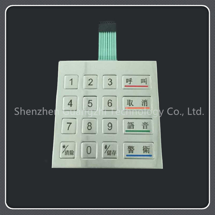 Laser Engraved Metal Numeric Keypad Watertight With Ultra Thin Membrane