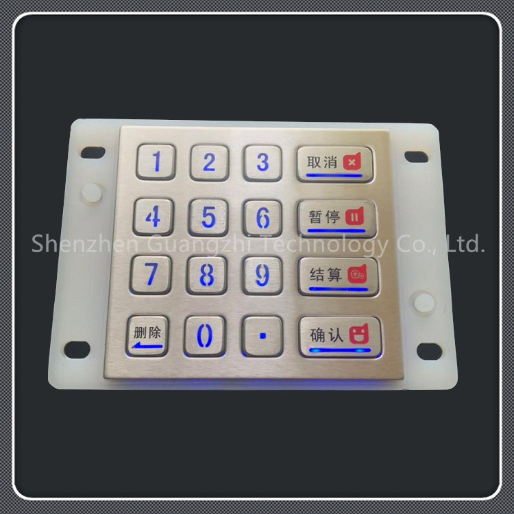 Waterproof Backlit Numeric Keypad Energy Saving For Self Service Machine,USB tipkovnica