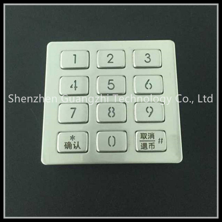 Silver Elevator Security Keypad With Hollow Button , Dusproof Coded Access Keypads