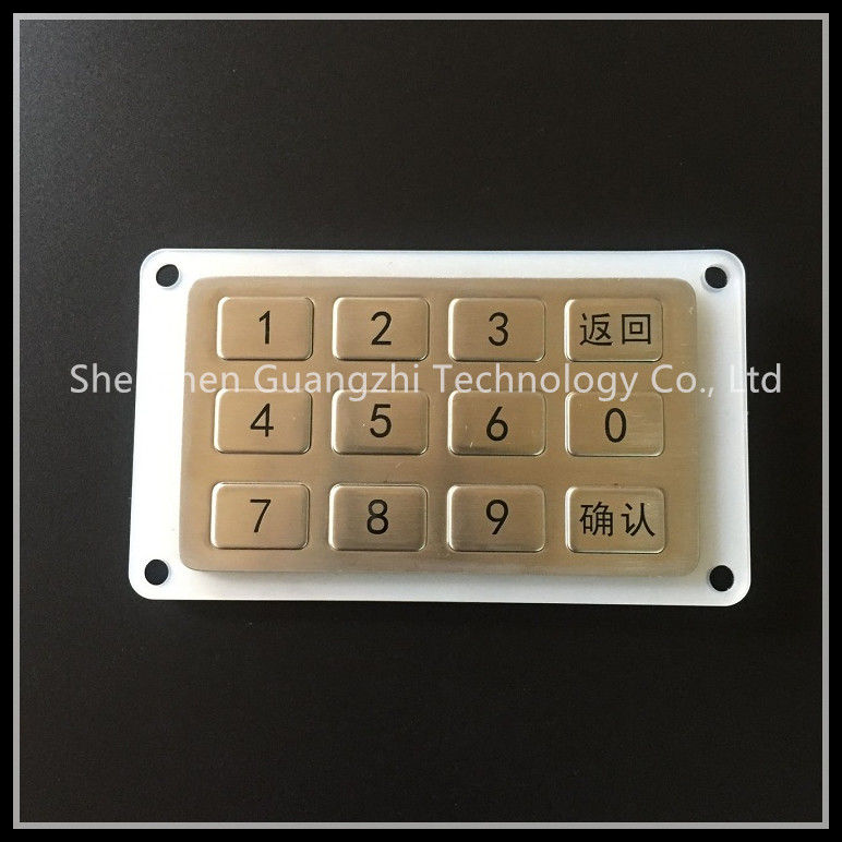 Programmable Metal 12 Key Keypad  , Vandal Resistant Keypad For Total Station